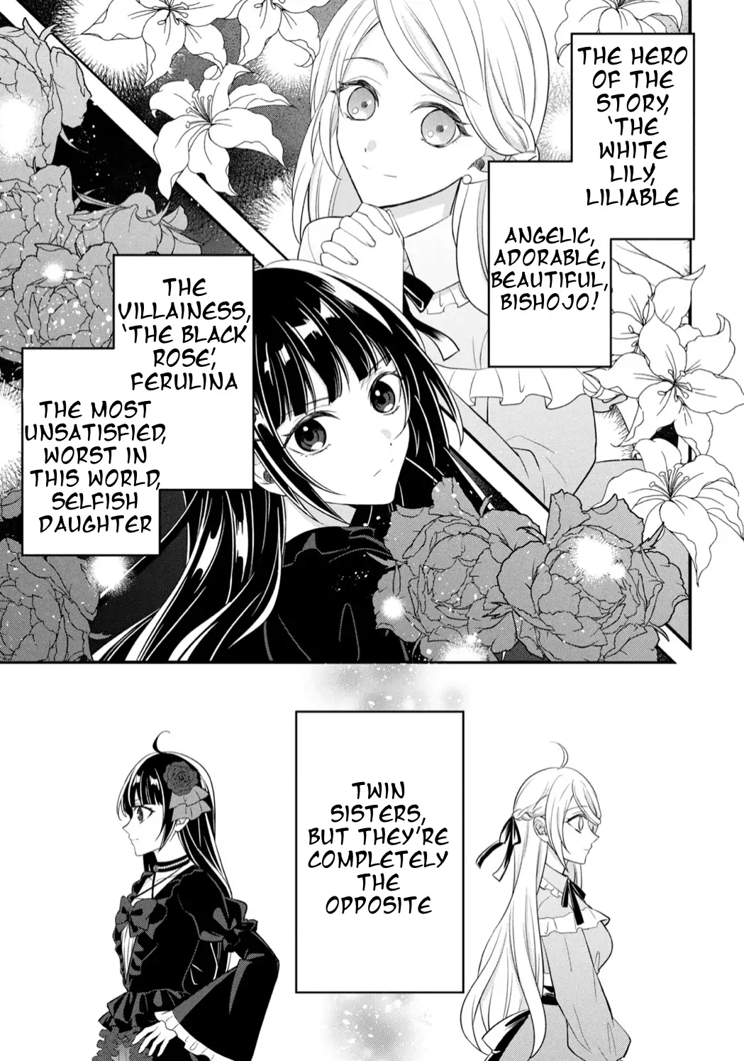 It's not too late yet! I'm a villainess who will be executed tomorrow, but please let me collect the stills! Chapter 1 - page 12