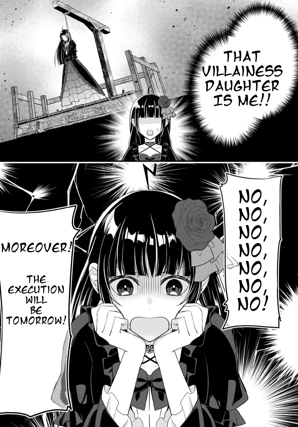 It's not too late yet! I'm a villainess who will be executed tomorrow, but please let me collect the stills! Chapter 1 - page 17
