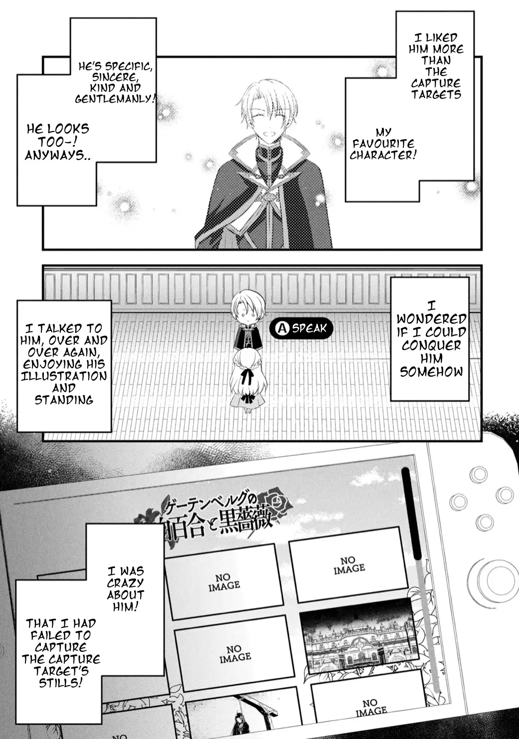 It's not too late yet! I'm a villainess who will be executed tomorrow, but please let me collect the stills! Chapter 1 - page 20