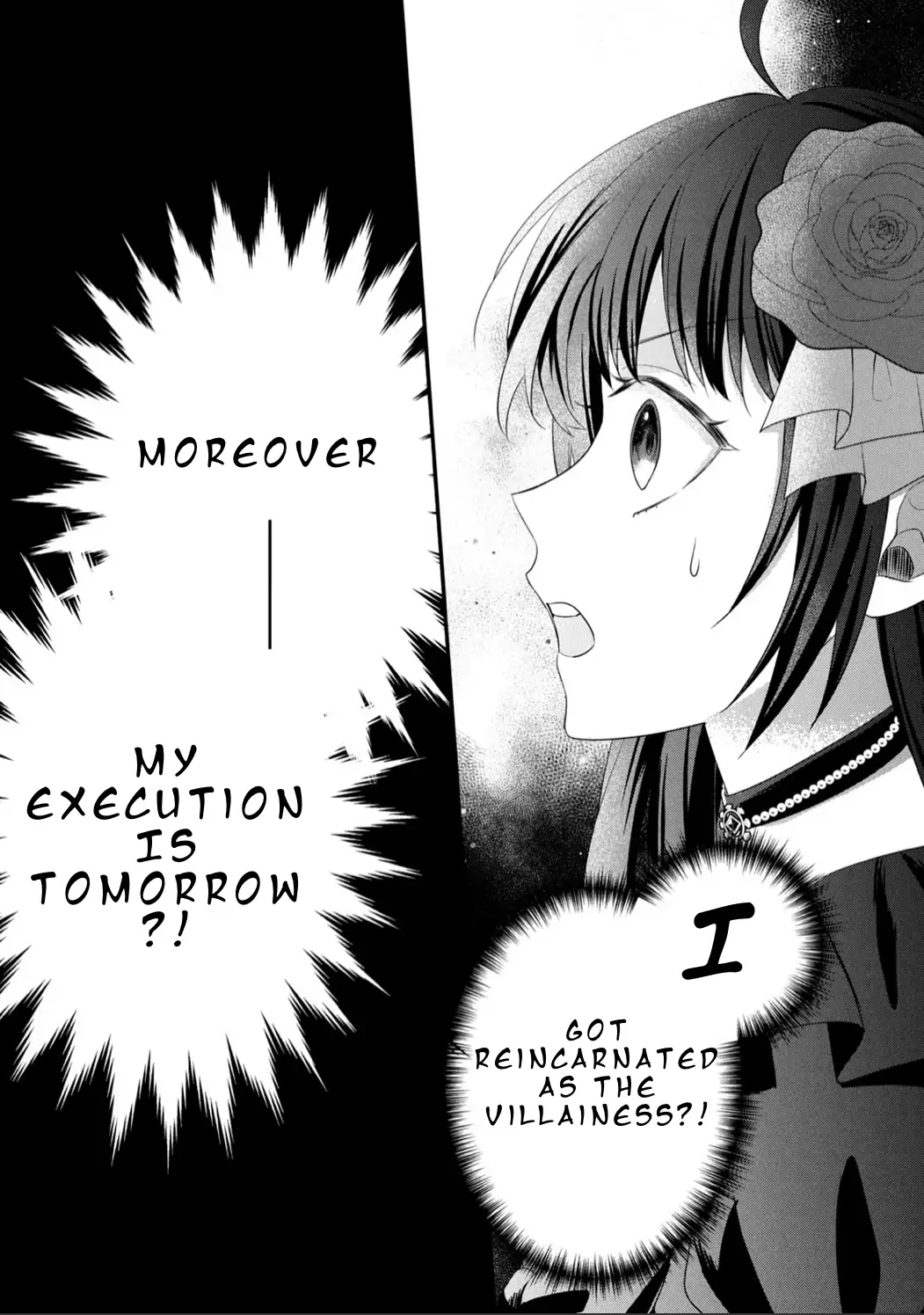 It's not too late yet! I'm a villainess who will be executed tomorrow, but please let me collect the stills! Chapter 1 - page 3