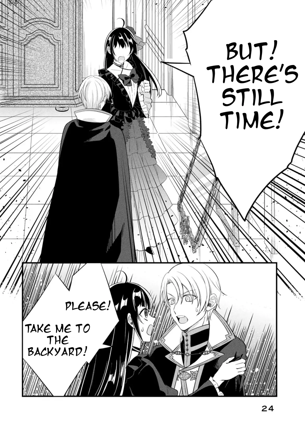 It's not too late yet! I'm a villainess who will be executed tomorrow, but please let me collect the stills! Chapter 1 - page 23