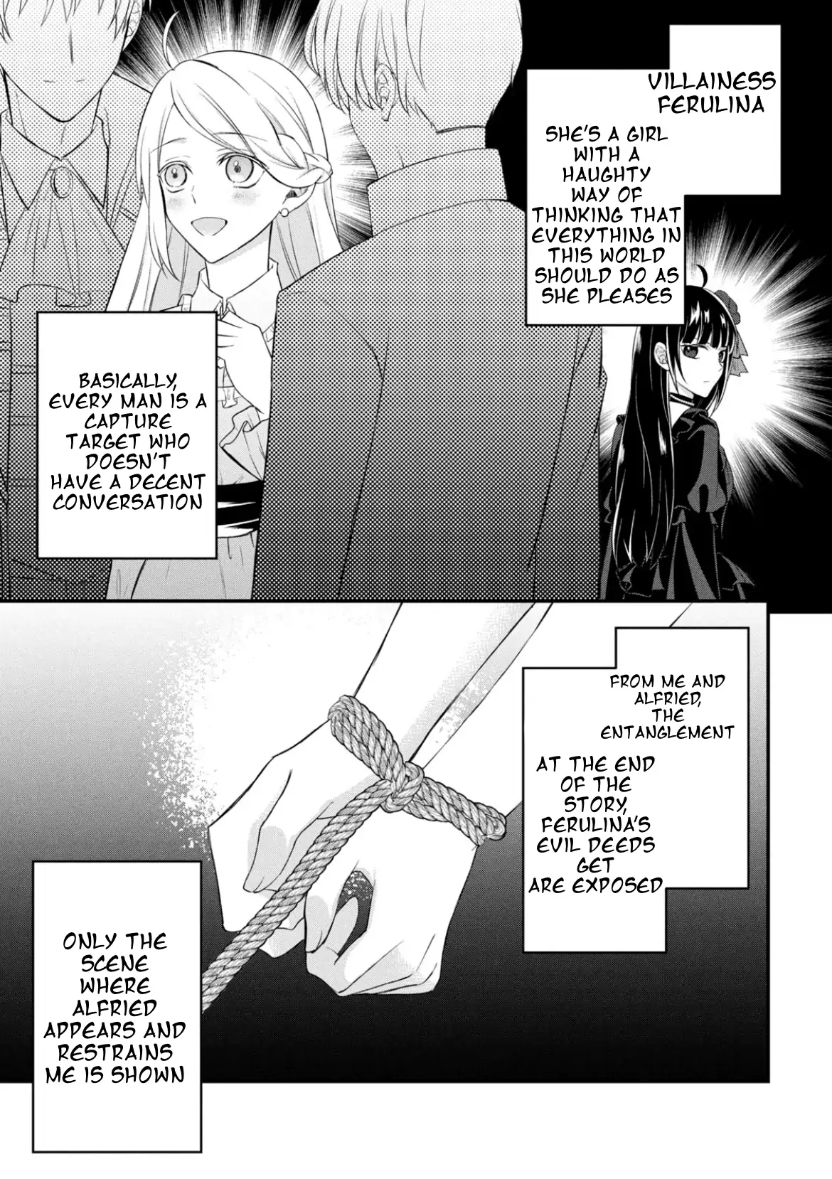 It's not too late yet! I'm a villainess who will be executed tomorrow, but please let me collect the stills! Chapter 1 - page 26