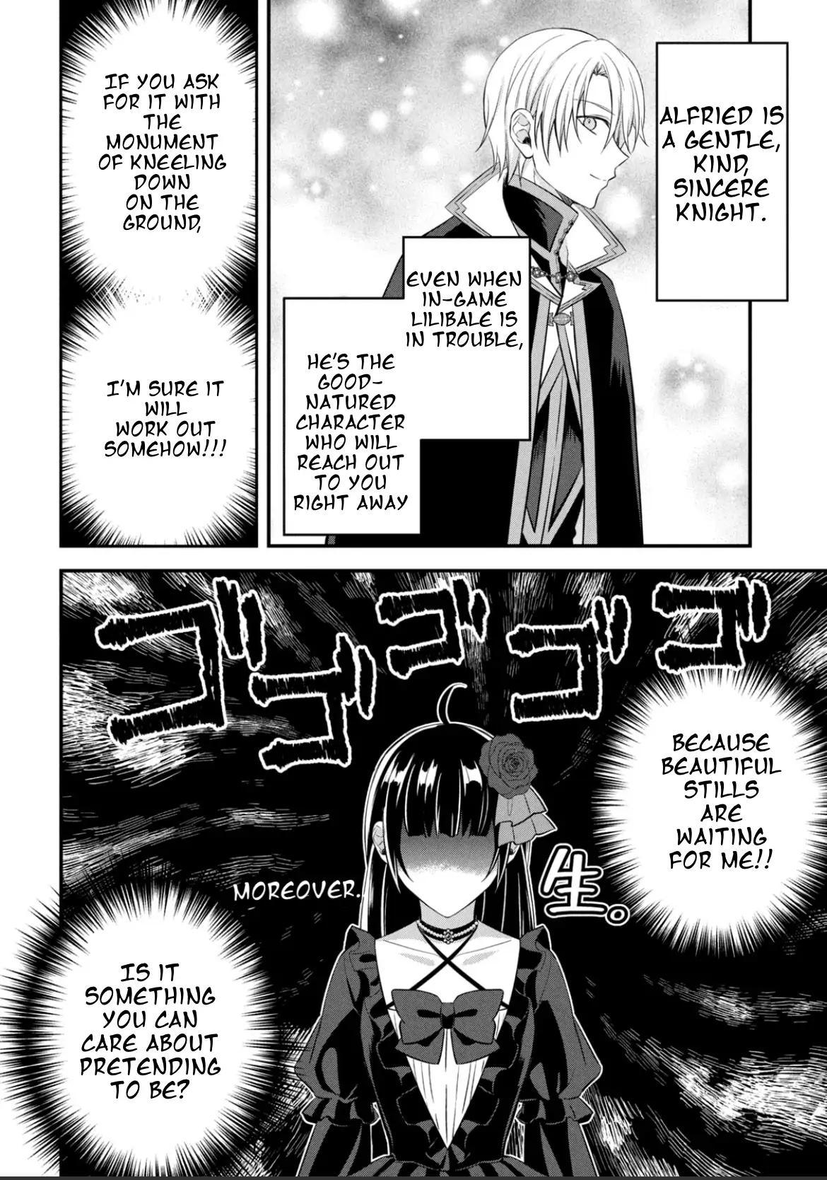 It's not too late yet! I'm a villainess who will be executed tomorrow, but please let me collect the stills! Chapter 1 - page 29
