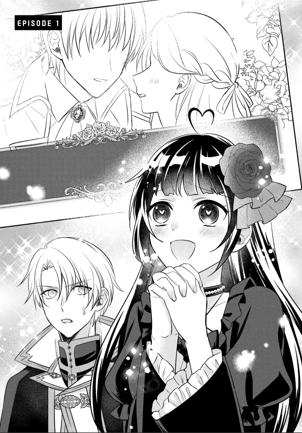 It's not too late yet! I'm a villainess who will be executed tomorrow, but please let me collect the stills! Chapter 1 - page 4