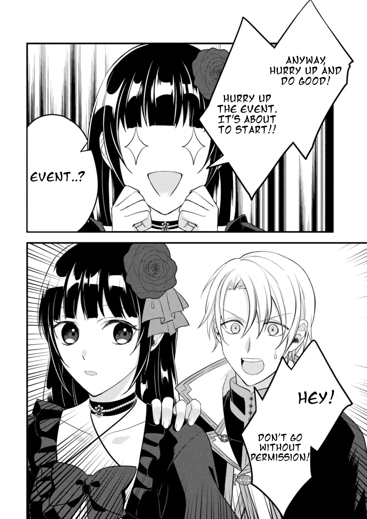 It's not too late yet! I'm a villainess who will be executed tomorrow, but please let me collect the stills! Chapter 1 - page 33