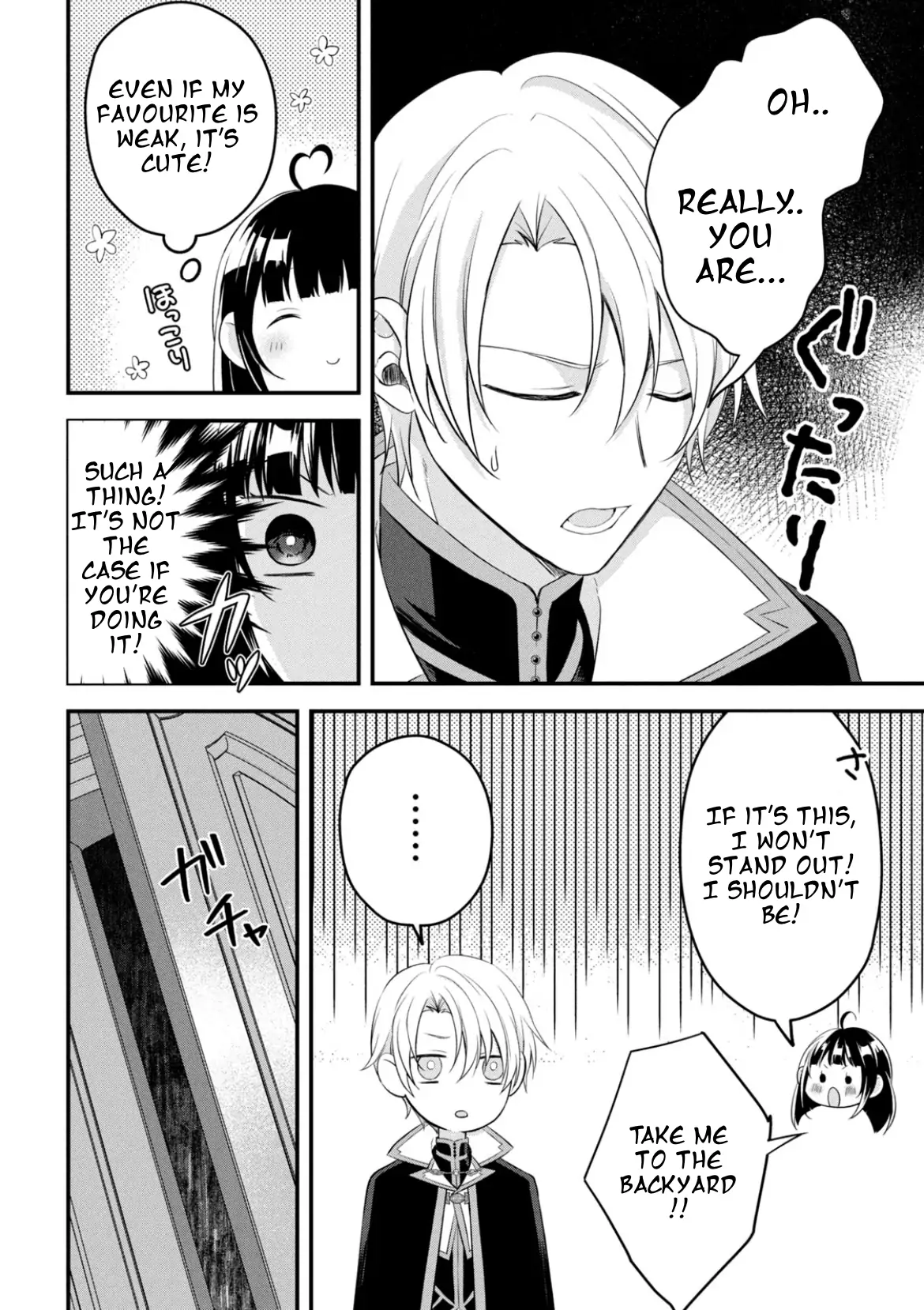 It's not too late yet! I'm a villainess who will be executed tomorrow, but please let me collect the stills! Chapter 1 - page 37