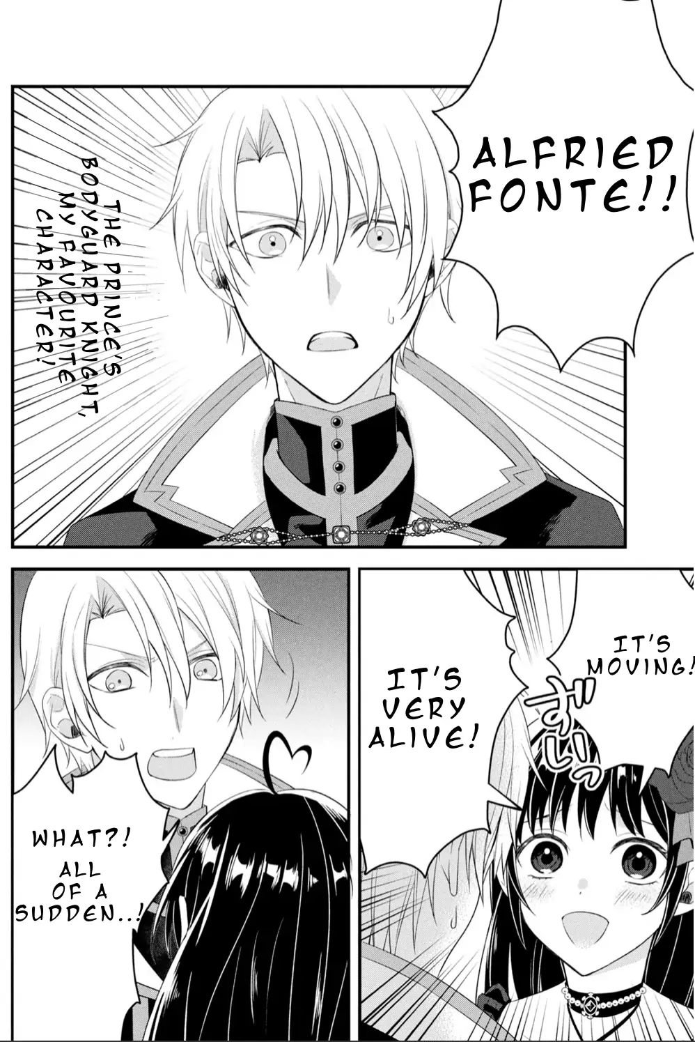 It's not too late yet! I'm a villainess who will be executed tomorrow, but please let me collect the stills! Chapter 1 - page 5