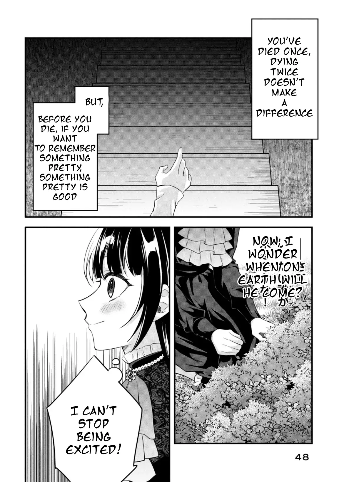 It's not too late yet! I'm a villainess who will be executed tomorrow, but please let me collect the stills! Chapter 1 - page 47