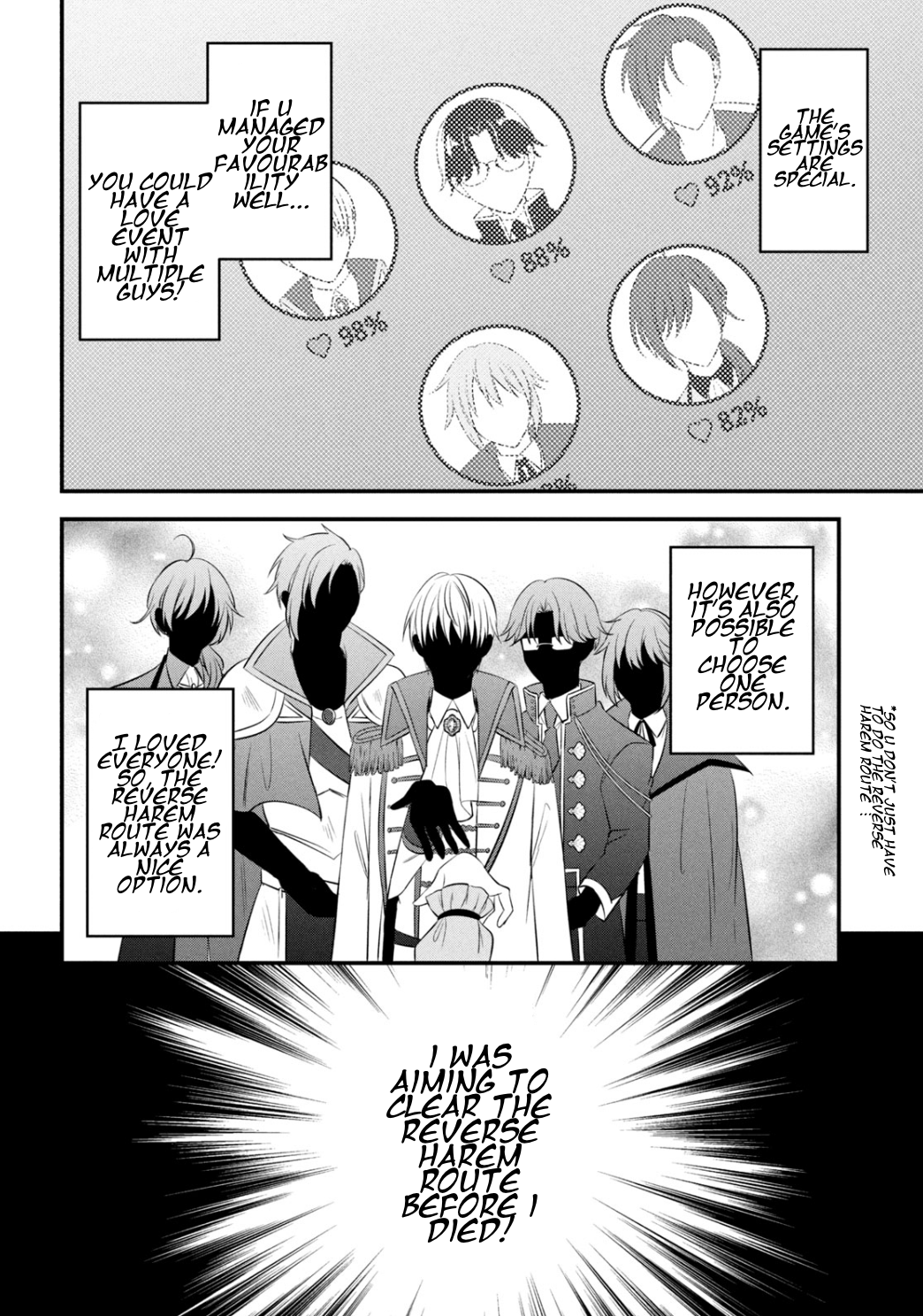 It's not too late yet! I'm a villainess who will be executed tomorrow, but please let me collect the stills! Chapter 2 - page 17