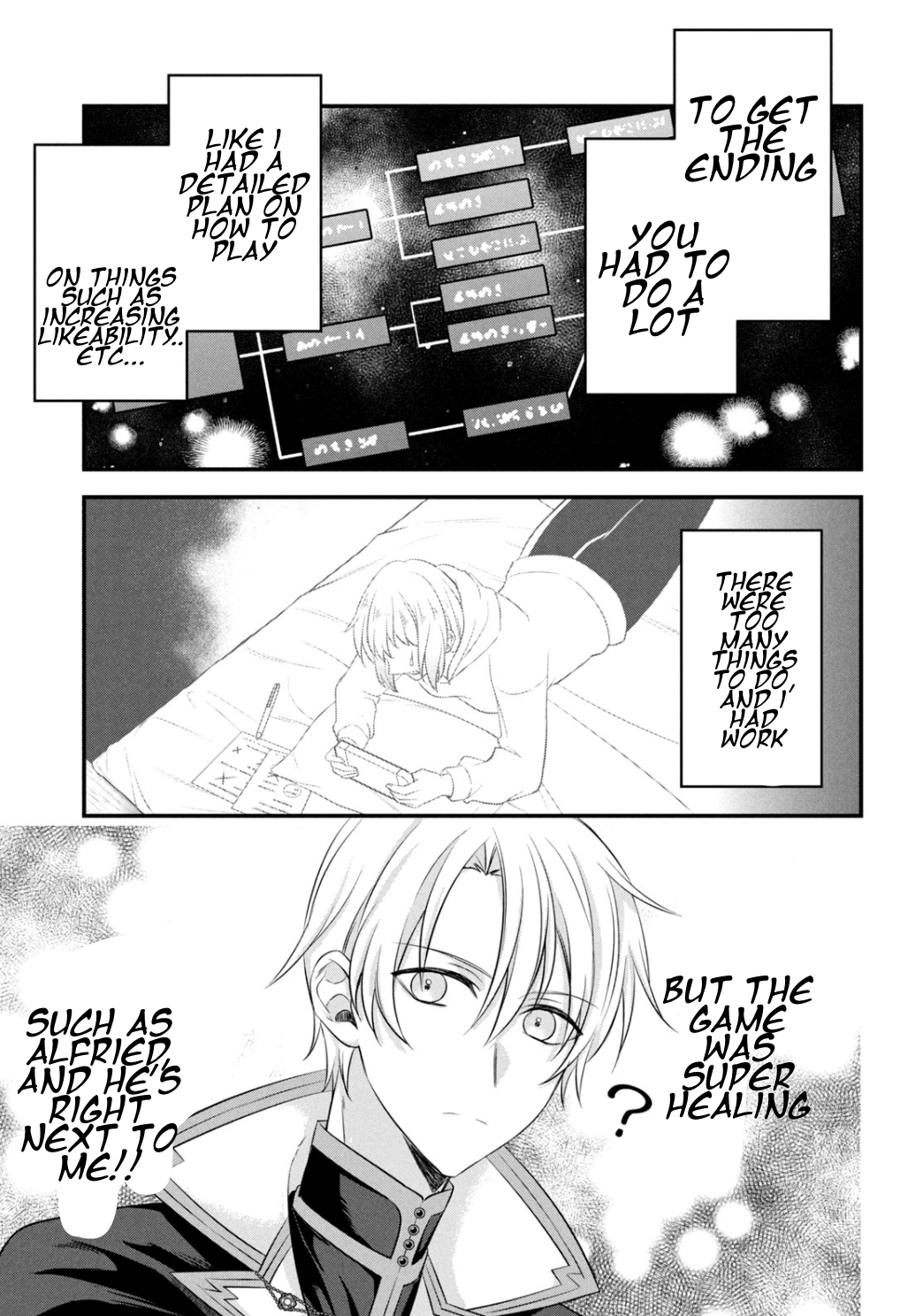 It's not too late yet! I'm a villainess who will be executed tomorrow, but please let me collect the stills! Chapter 2 - page 18