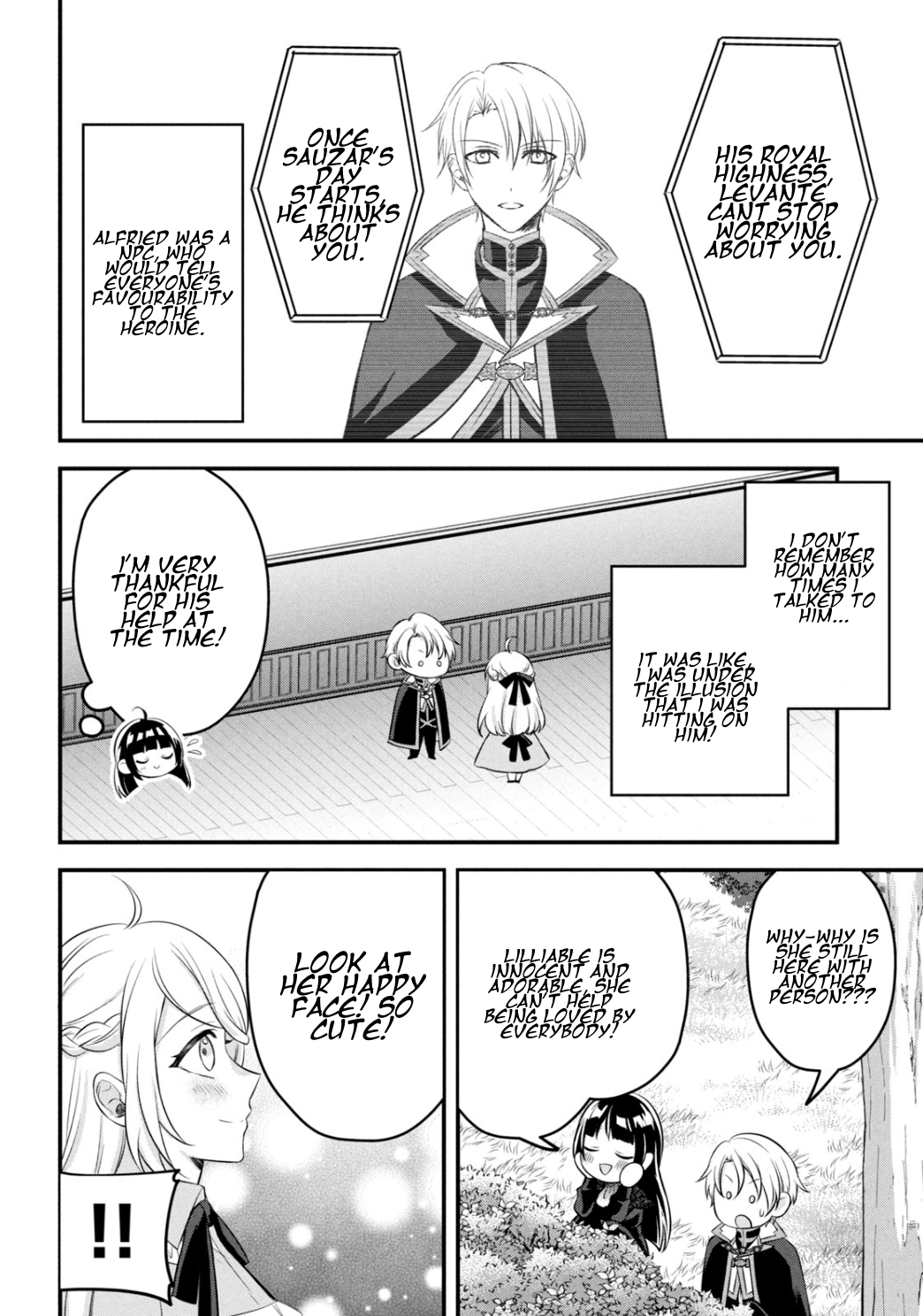 It's not too late yet! I'm a villainess who will be executed tomorrow, but please let me collect the stills! Chapter 2 - page 19
