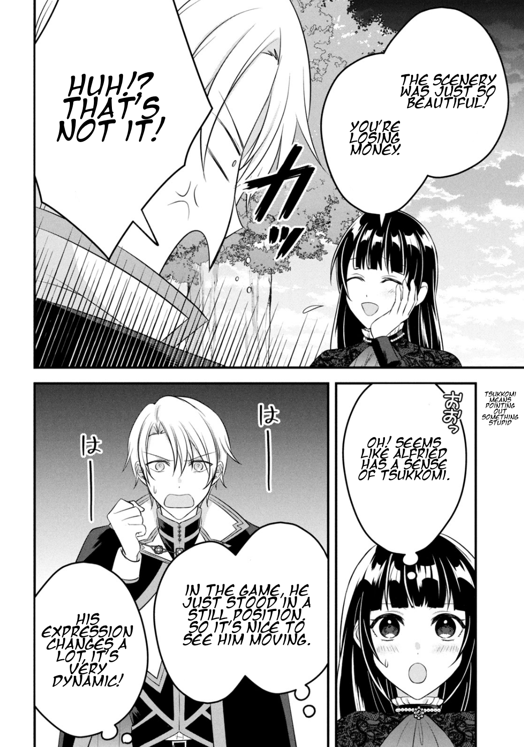 It's not too late yet! I'm a villainess who will be executed tomorrow, but please let me collect the stills! Chapter 2 - page 31