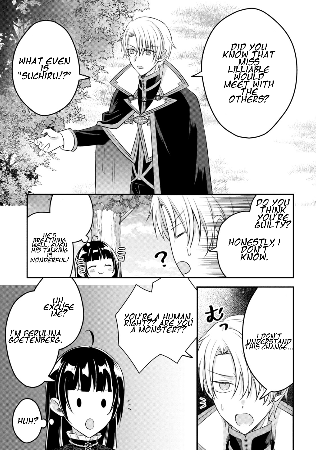 It's not too late yet! I'm a villainess who will be executed tomorrow, but please let me collect the stills! Chapter 2 - page 32