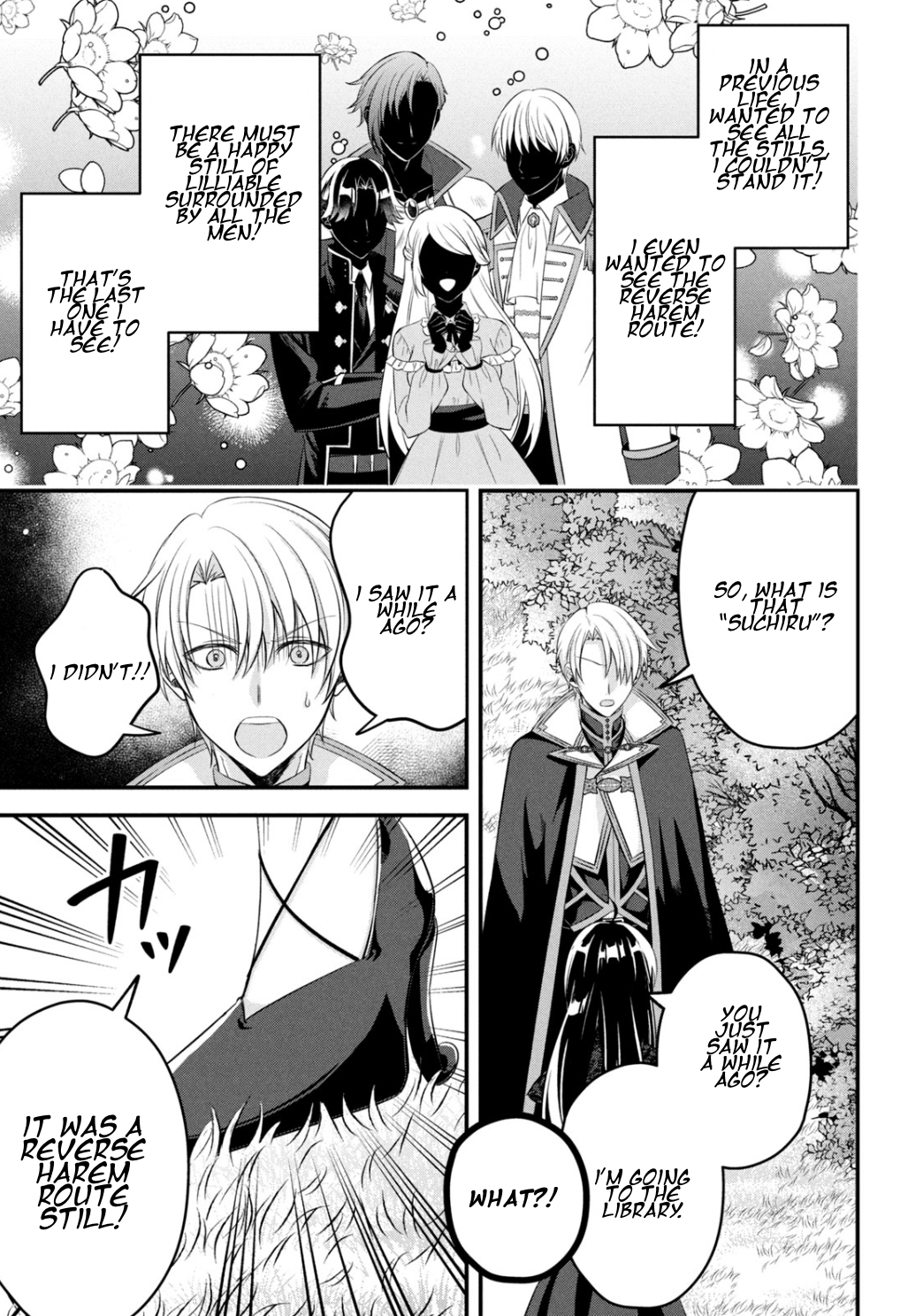 It's not too late yet! I'm a villainess who will be executed tomorrow, but please let me collect the stills! Chapter 2 - page 38