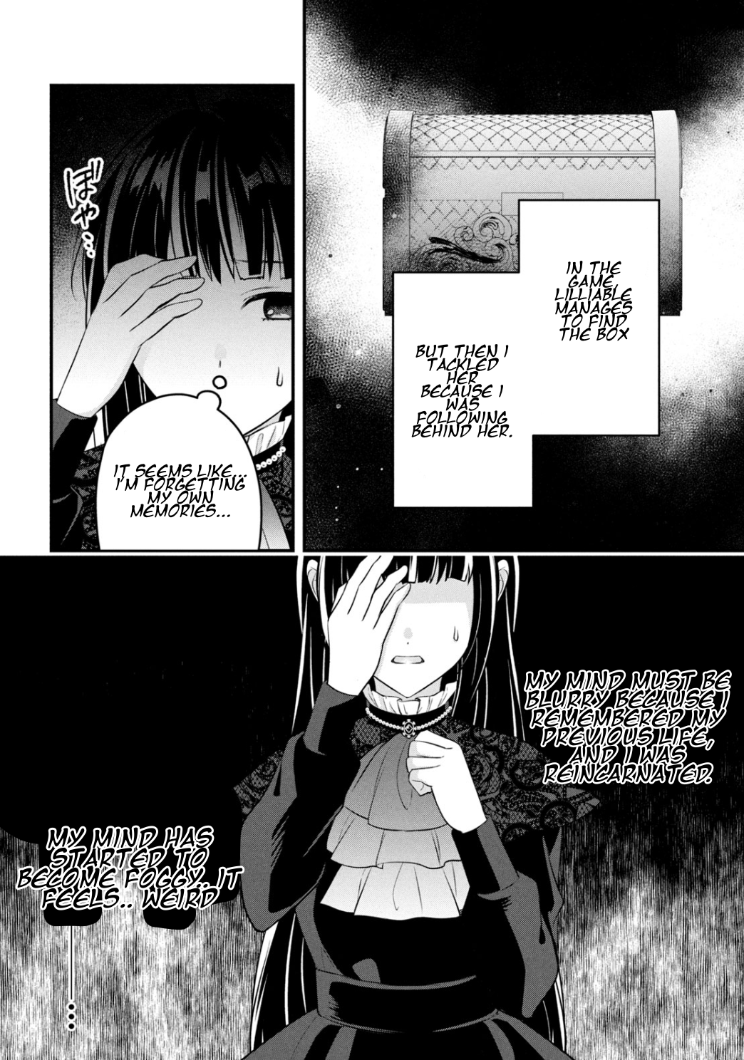 It's not too late yet! I'm a villainess who will be executed tomorrow, but please let me collect the stills! Chapter 2 - page 43