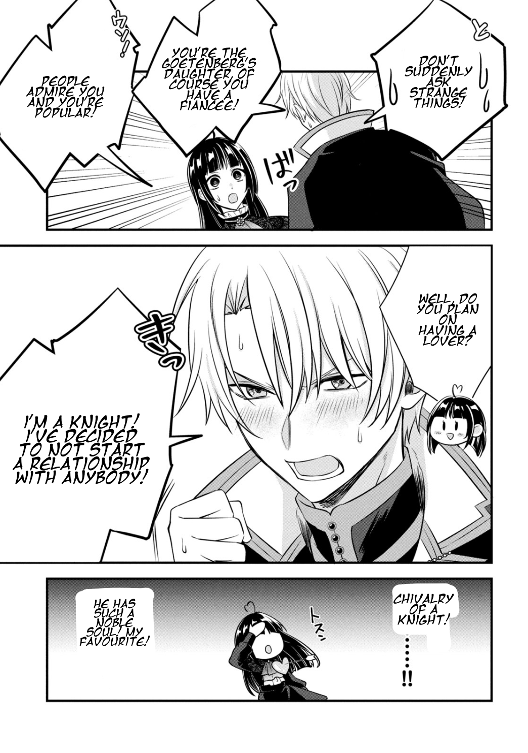 It's not too late yet! I'm a villainess who will be executed tomorrow, but please let me collect the stills! Chapter 2 - page 46