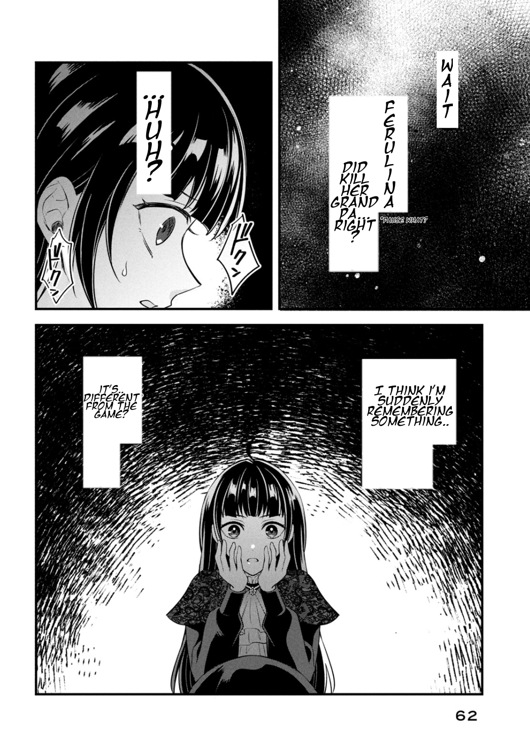 It's not too late yet! I'm a villainess who will be executed tomorrow, but please let me collect the stills! Chapter 2 - page 7