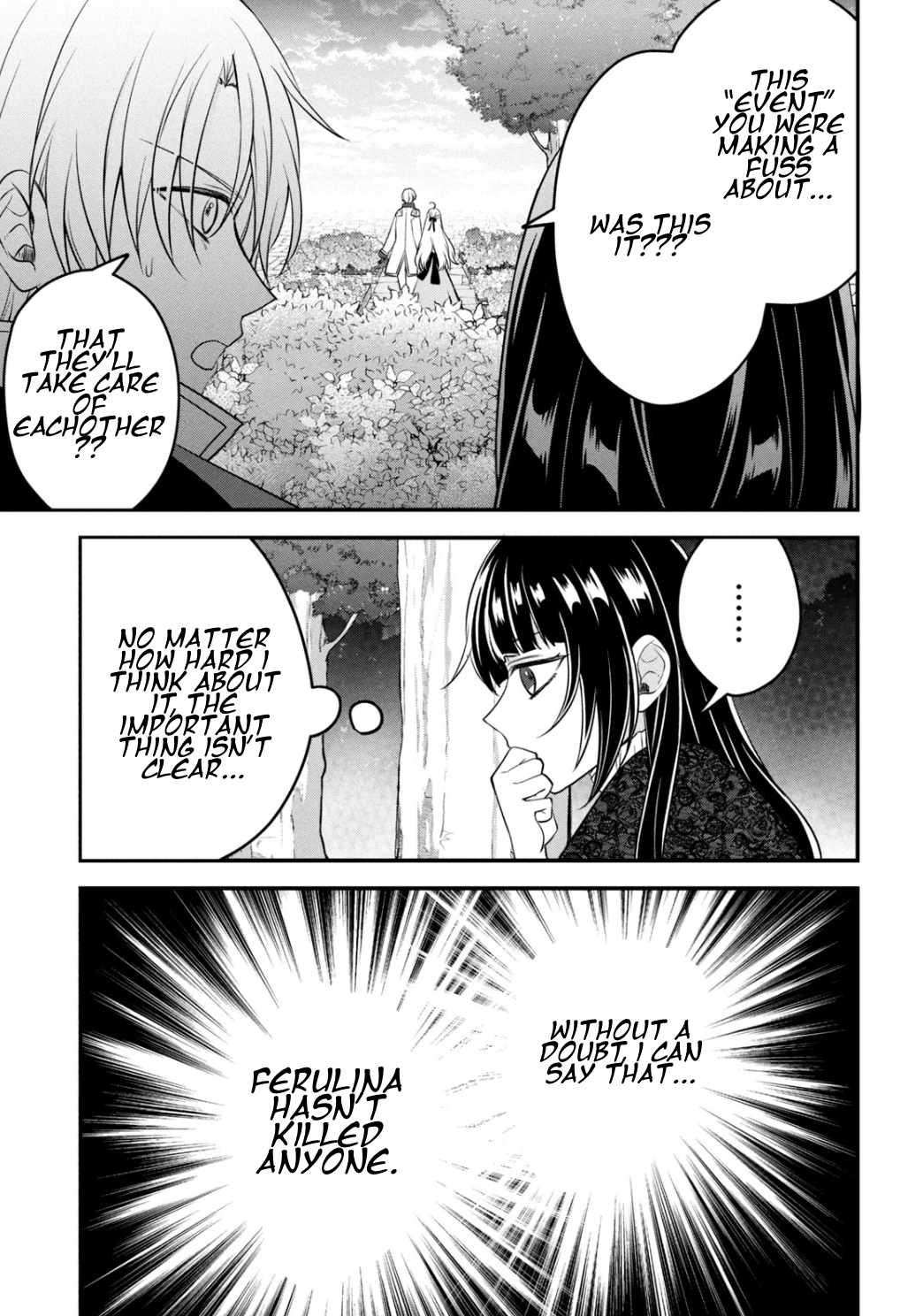 It's not too late yet! I'm a villainess who will be executed tomorrow, but please let me collect the stills! Chapter 2 - page 10