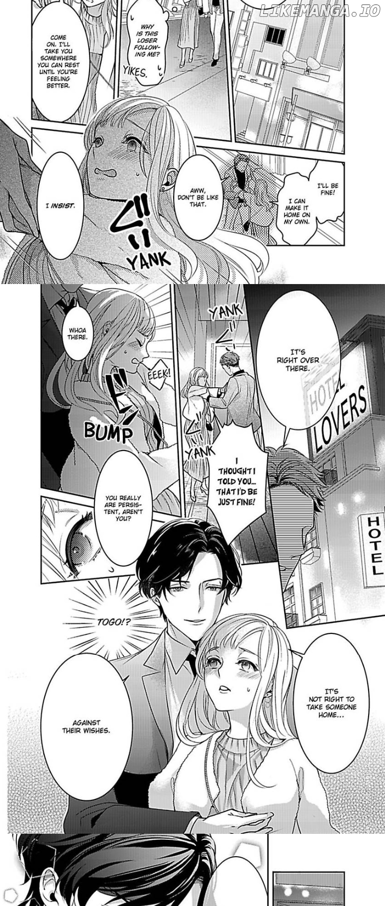 Hooked On Matchmaking, My Ravenous Ex Caught & Is Obsessed With Me! Chapter 1 - page 12