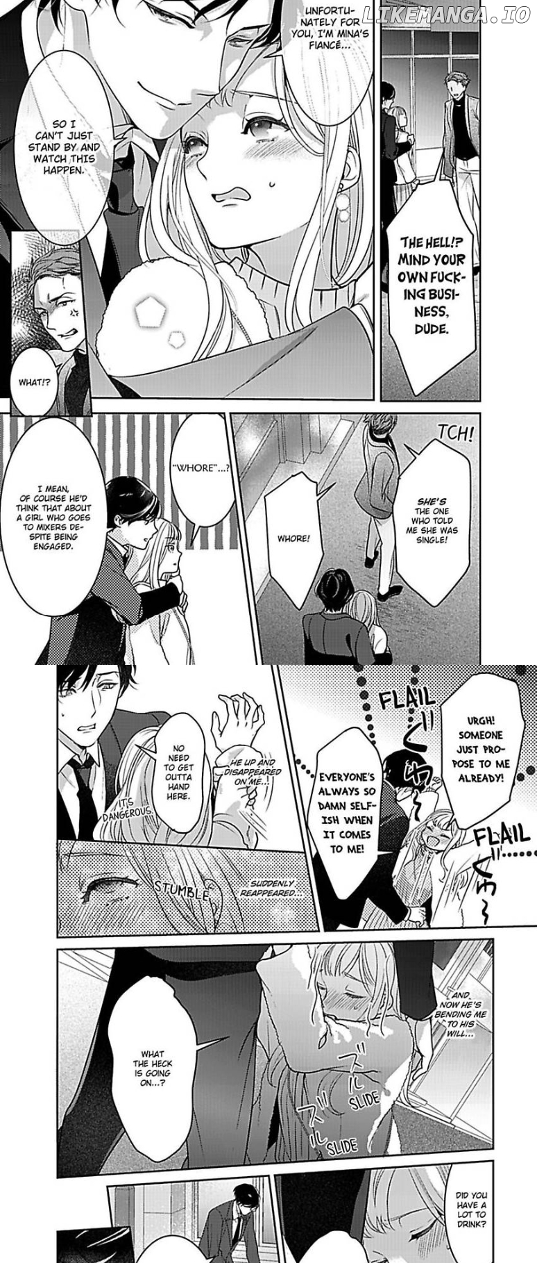 Hooked On Matchmaking, My Ravenous Ex Caught & Is Obsessed With Me! Chapter 1 - page 13