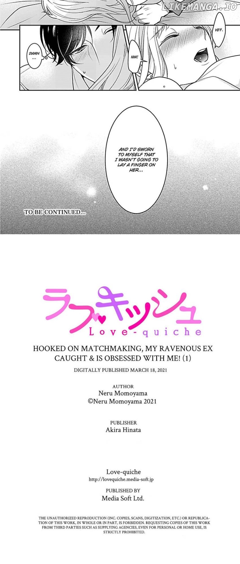 Hooked On Matchmaking, My Ravenous Ex Caught & Is Obsessed With Me! Chapter 1 - page 21