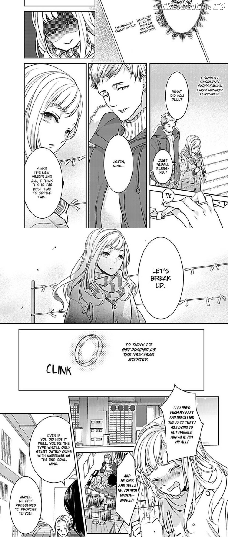 Hooked On Matchmaking, My Ravenous Ex Caught & Is Obsessed With Me! Chapter 1 - page 4