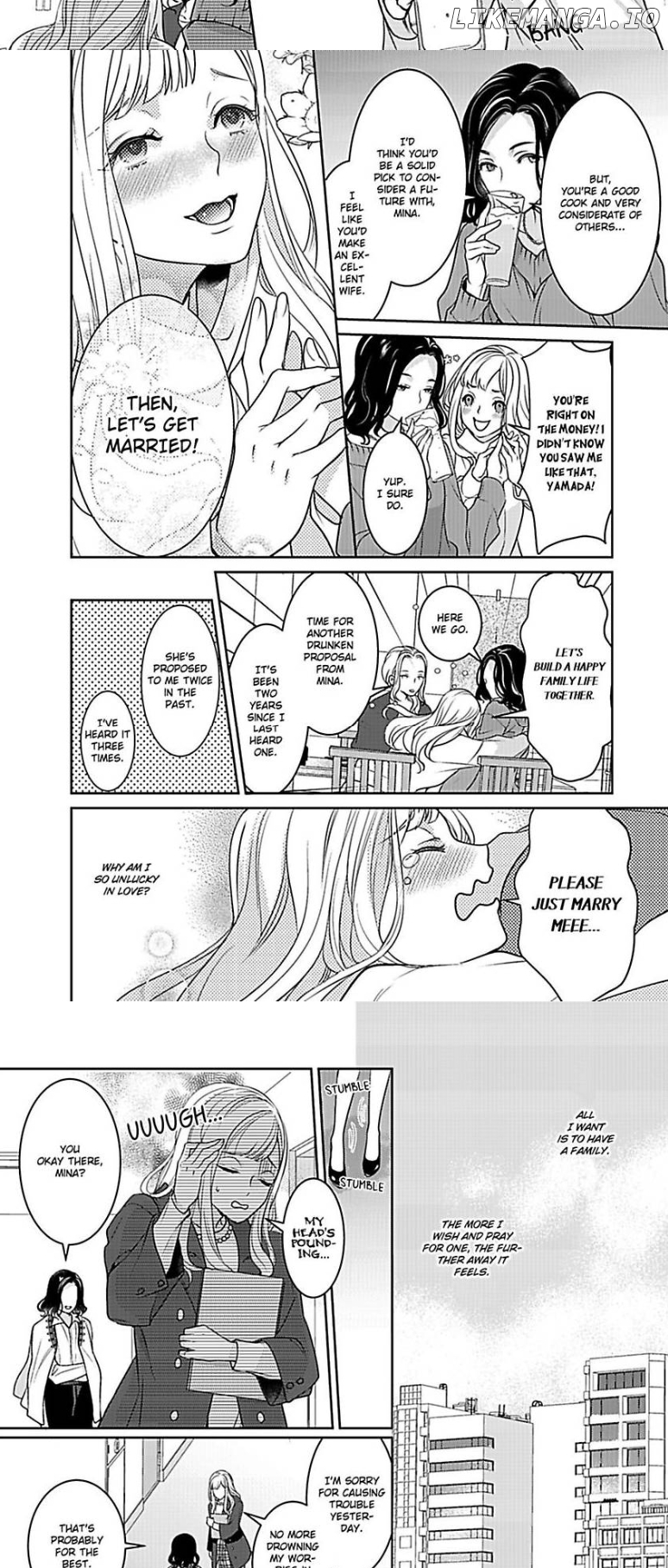 Hooked On Matchmaking, My Ravenous Ex Caught & Is Obsessed With Me! Chapter 1 - page 5