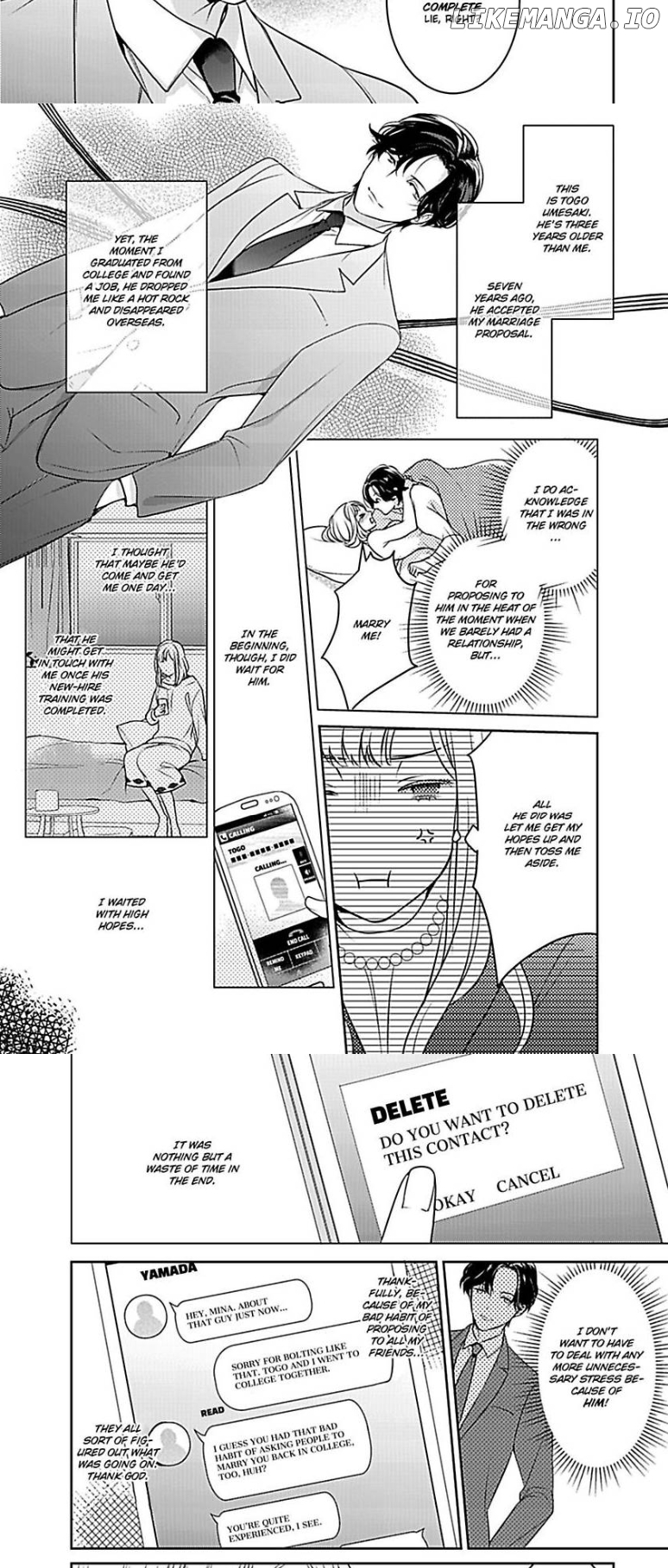 Hooked On Matchmaking, My Ravenous Ex Caught & Is Obsessed With Me! Chapter 1 - page 8