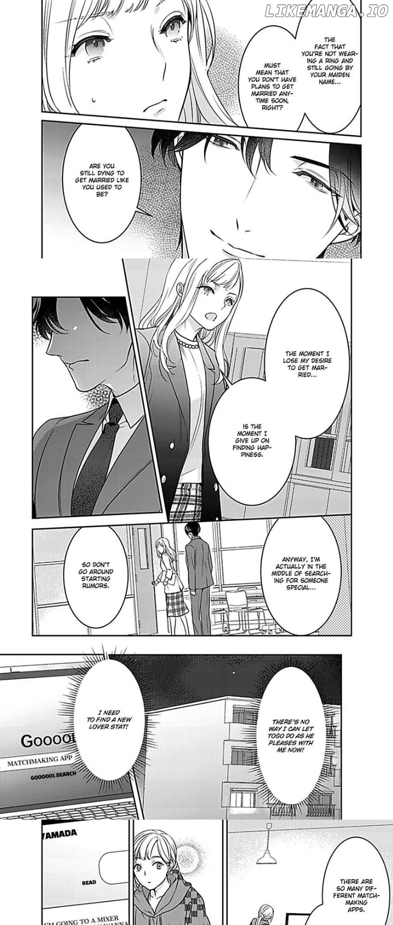 Hooked On Matchmaking, My Ravenous Ex Caught & Is Obsessed With Me! Chapter 1 - page 9