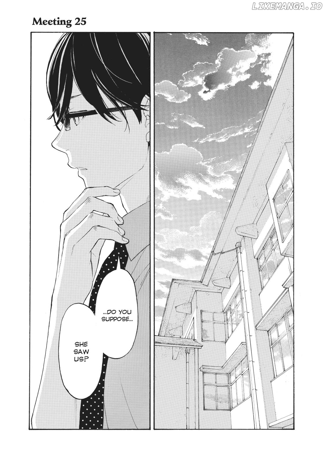 Araburu Kisetsu no Otomedomo yo chapter 25 - page 1