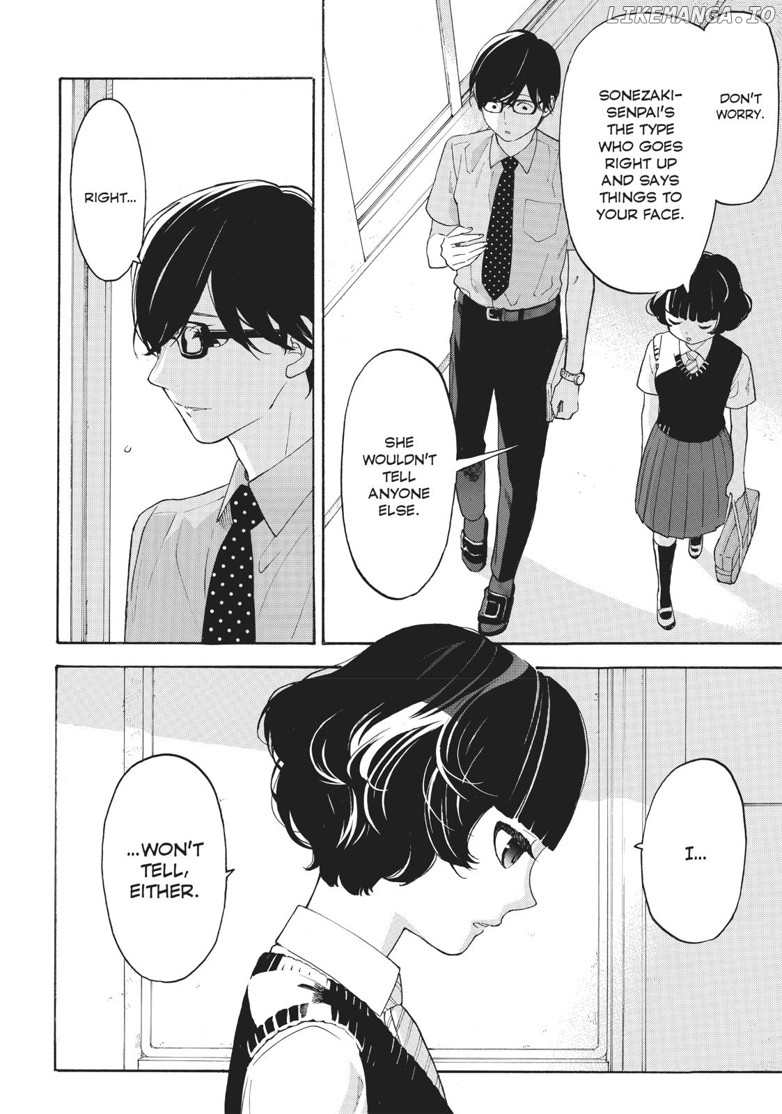 Araburu Kisetsu no Otomedomo yo chapter 25 - page 2