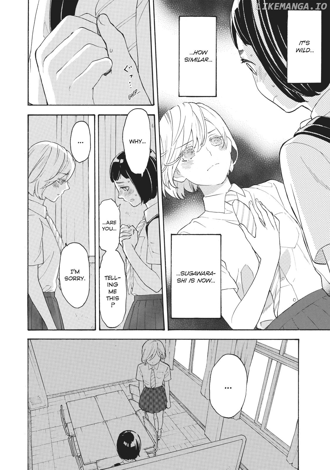Araburu Kisetsu no Otomedomo yo chapter 25 - page 24
