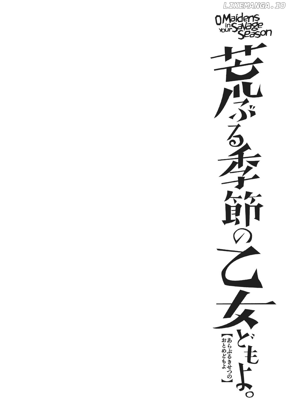 Araburu Kisetsu no Otomedomo yo chapter 24 - page 40