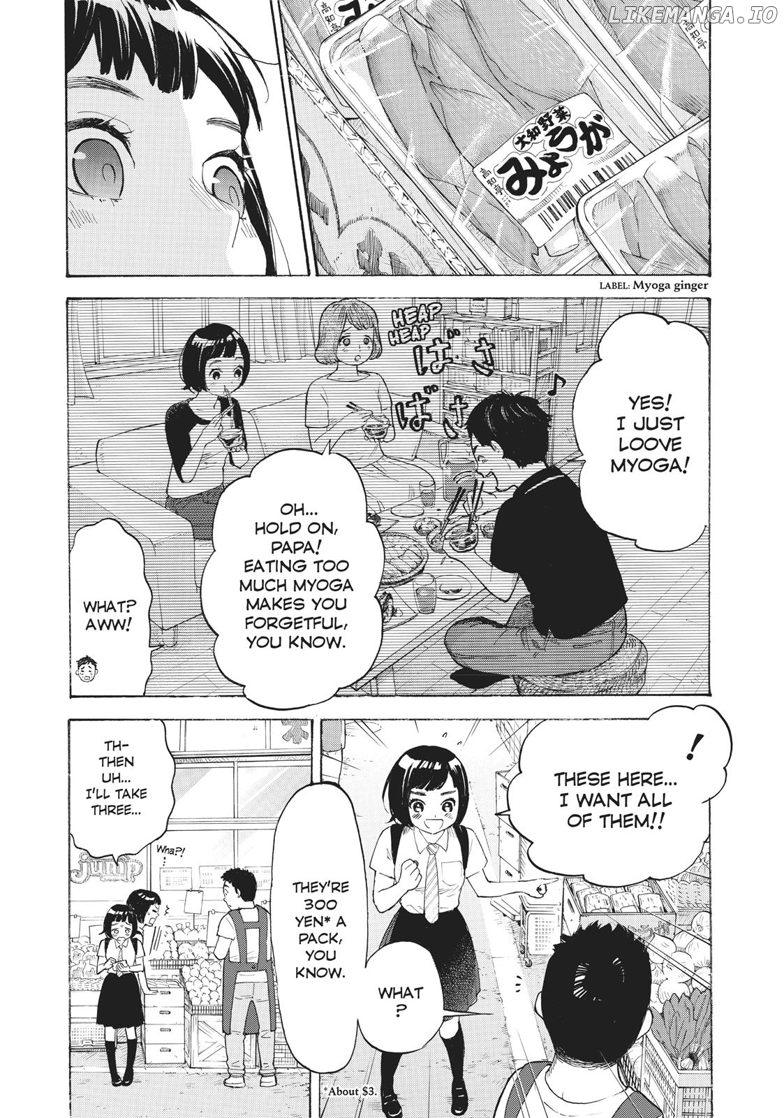 Araburu Kisetsu no Otomedomo yo chapter 19.5 - page 12