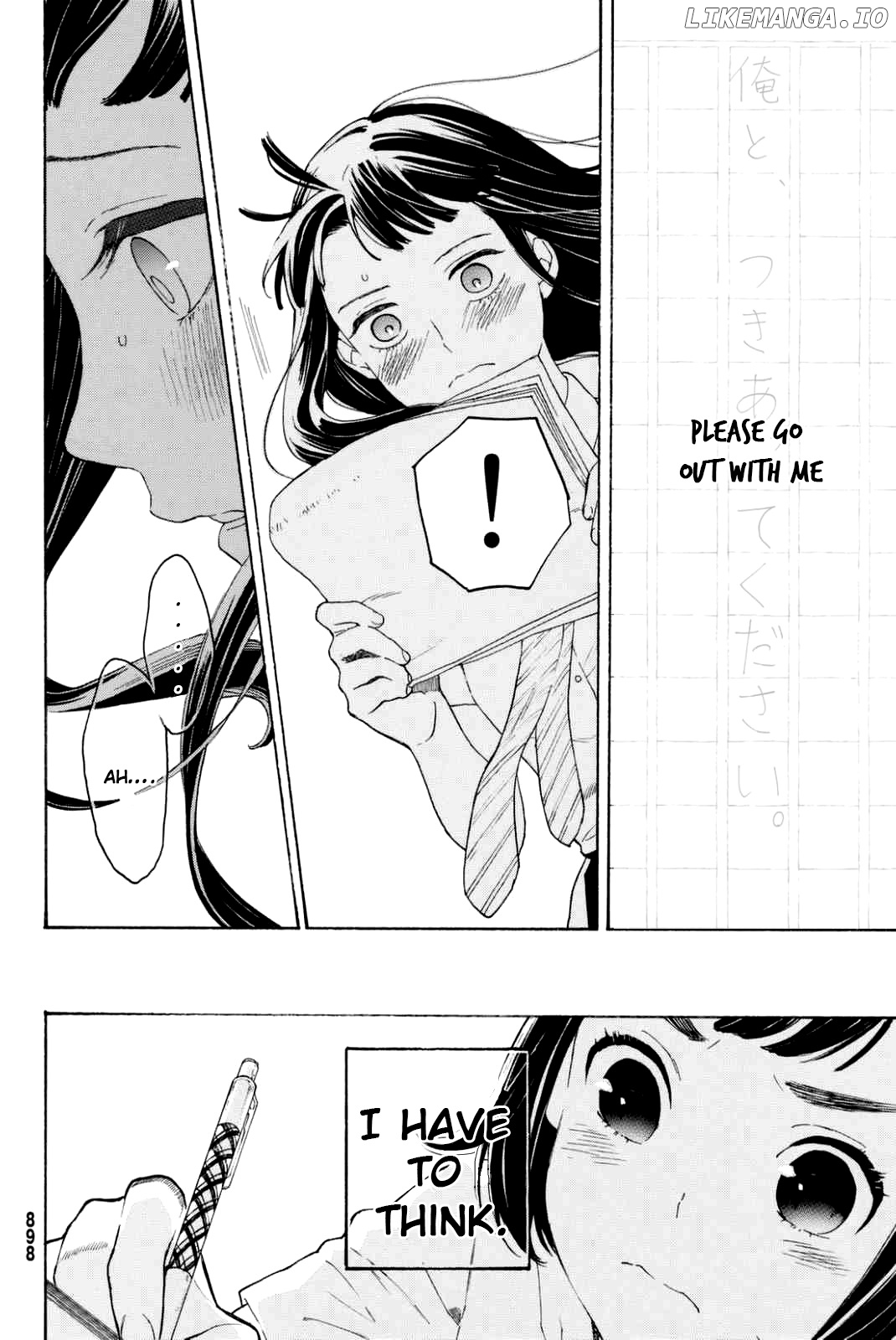 Araburu Kisetsu no Otomedomo yo Chapter 10 - page 12