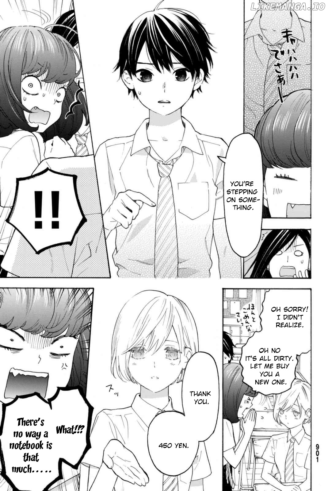 Araburu Kisetsu no Otomedomo yo Chapter 10 - page 15