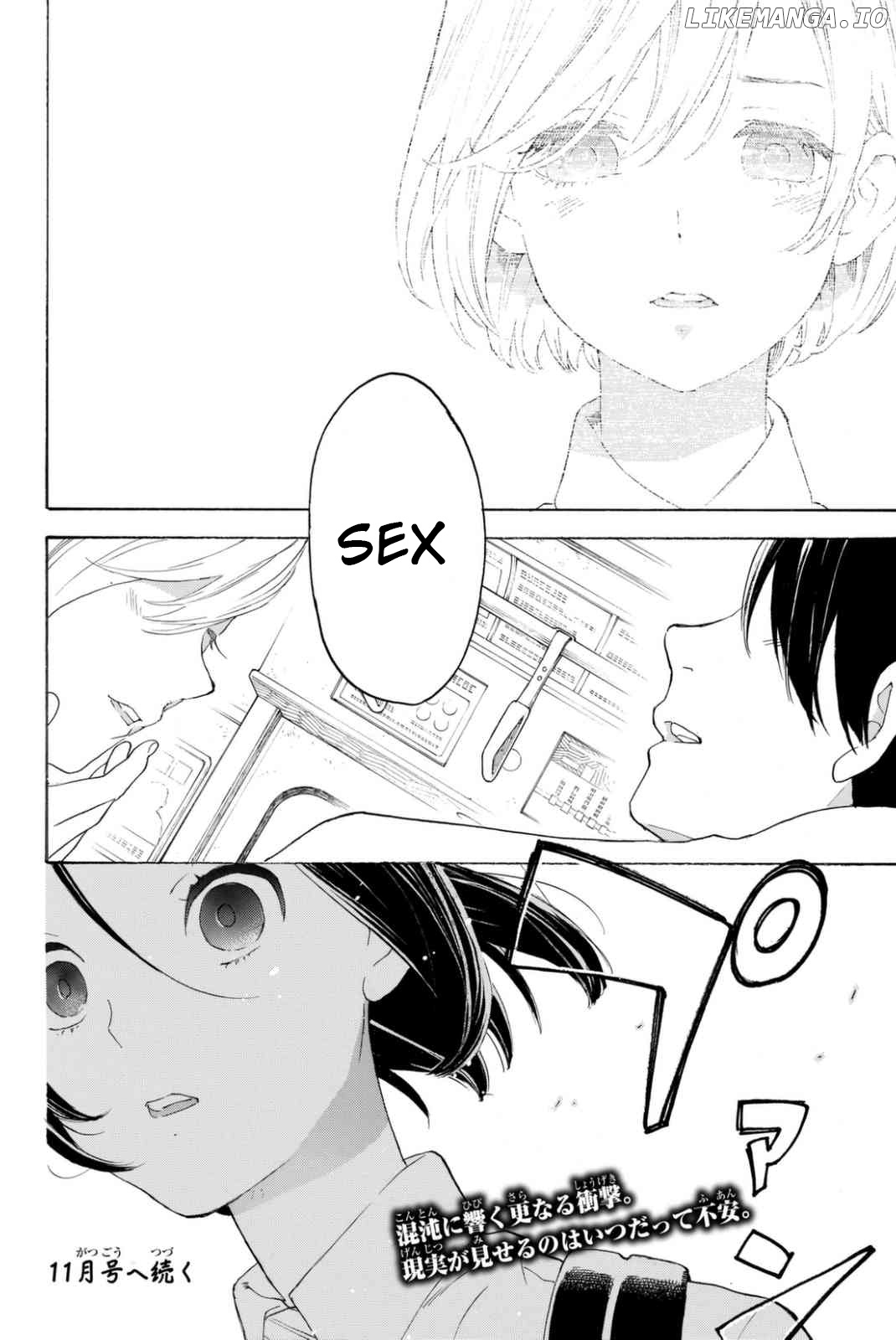 Araburu Kisetsu no Otomedomo yo Chapter 10 - page 38