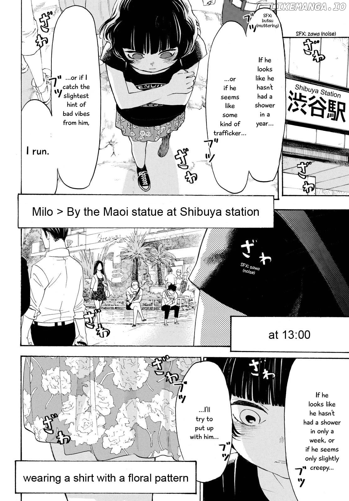 Araburu Kisetsu no Otomedomo yo Chapter 6 - page 10