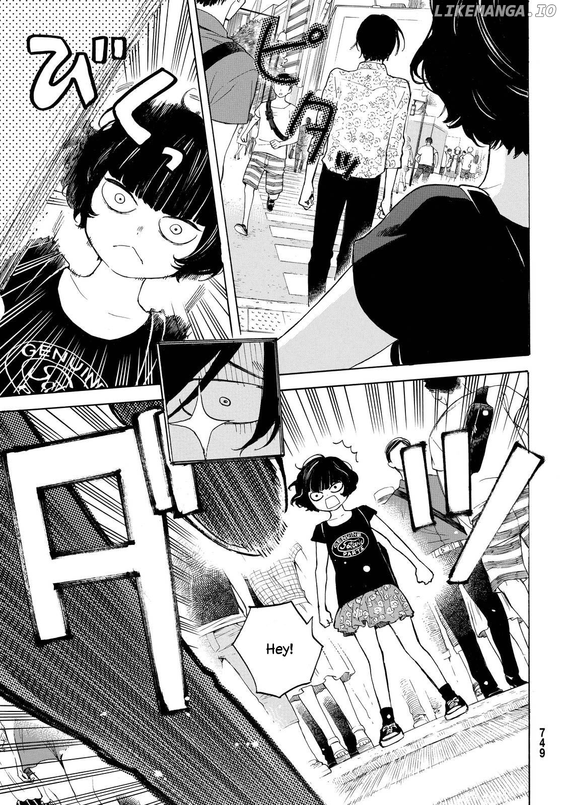 Araburu Kisetsu no Otomedomo yo Chapter 6 - page 17