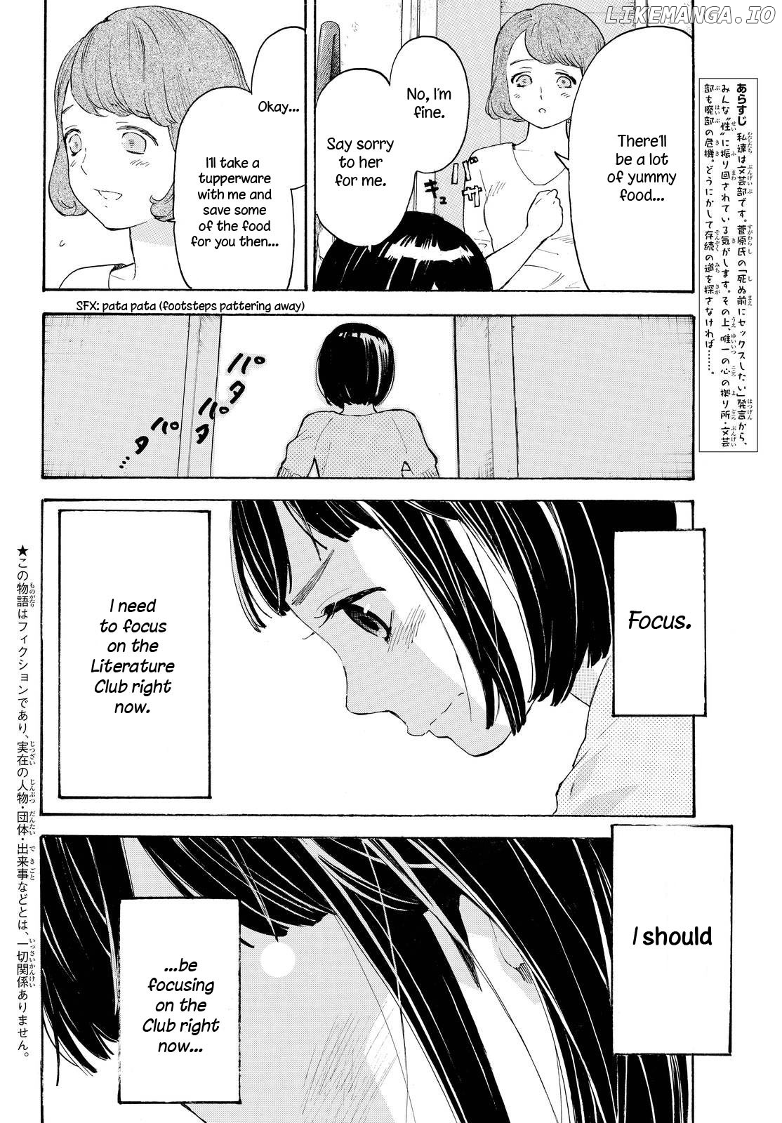 Araburu Kisetsu no Otomedomo yo Chapter 6 - page 2