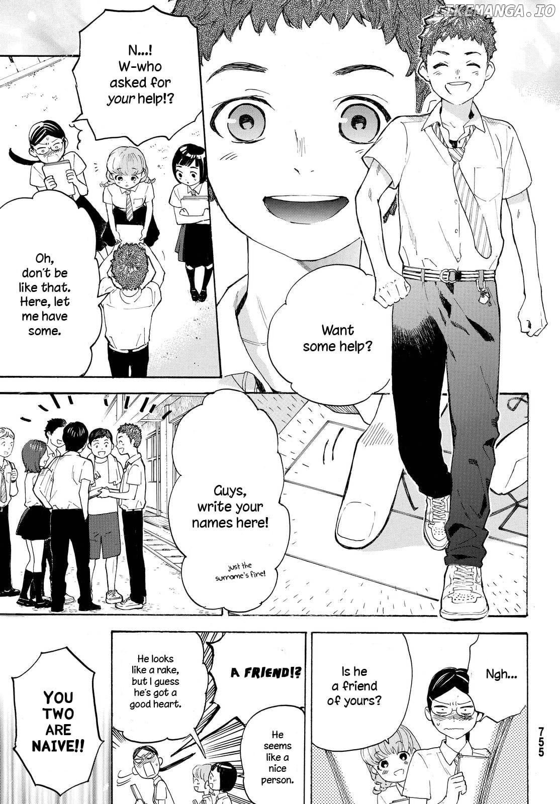 Araburu Kisetsu no Otomedomo yo Chapter 6 - page 23