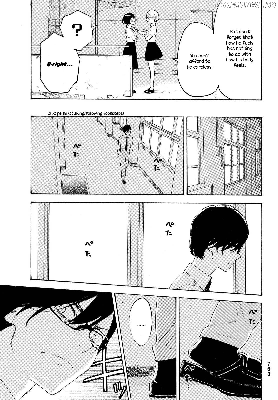 Araburu Kisetsu no Otomedomo yo Chapter 6 - page 31