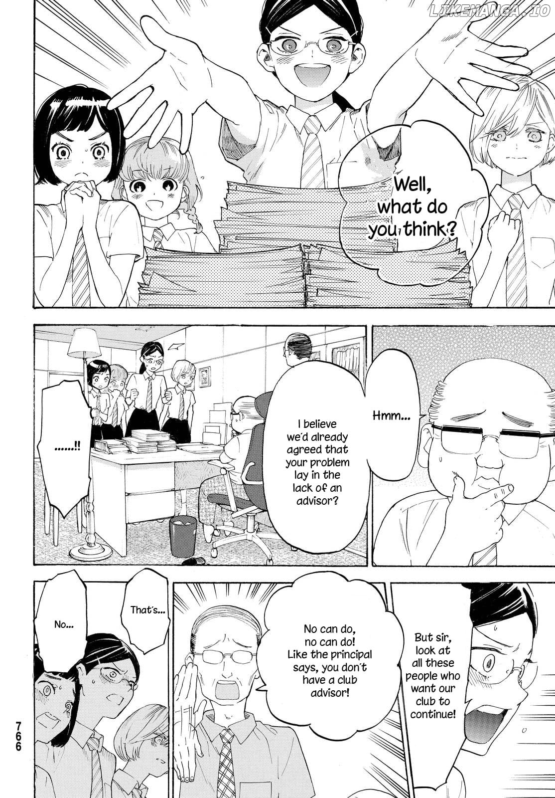 Araburu Kisetsu no Otomedomo yo Chapter 6 - page 34