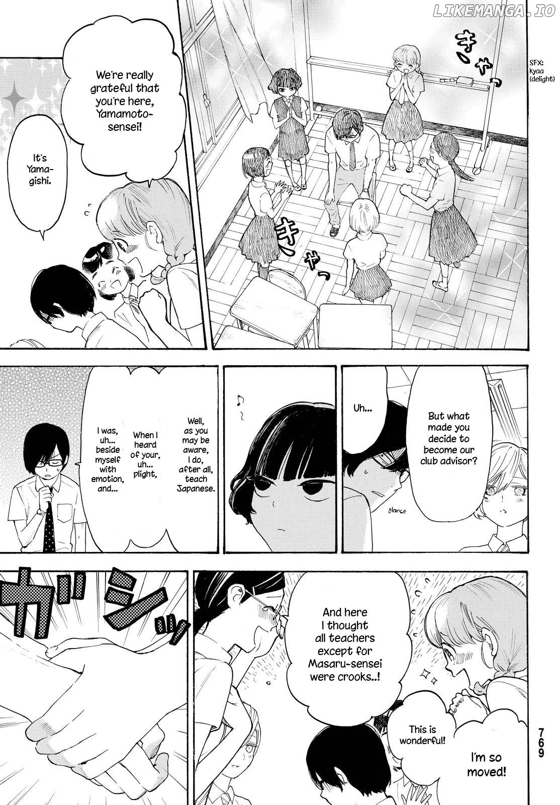 Araburu Kisetsu no Otomedomo yo Chapter 6 - page 37