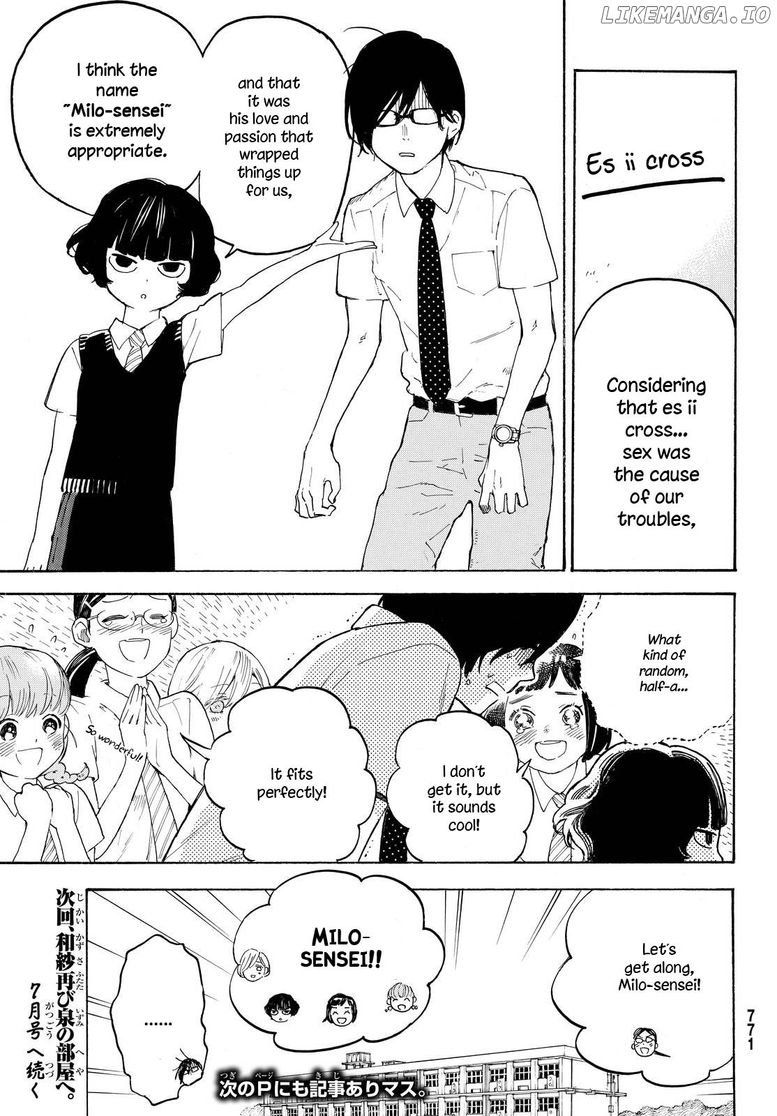 Araburu Kisetsu no Otomedomo yo Chapter 6 - page 39