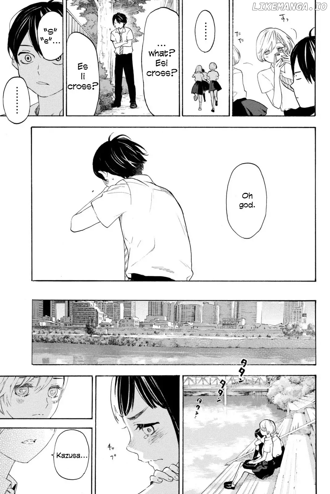 Araburu Kisetsu no Otomedomo yo Chapter 4 - page 25