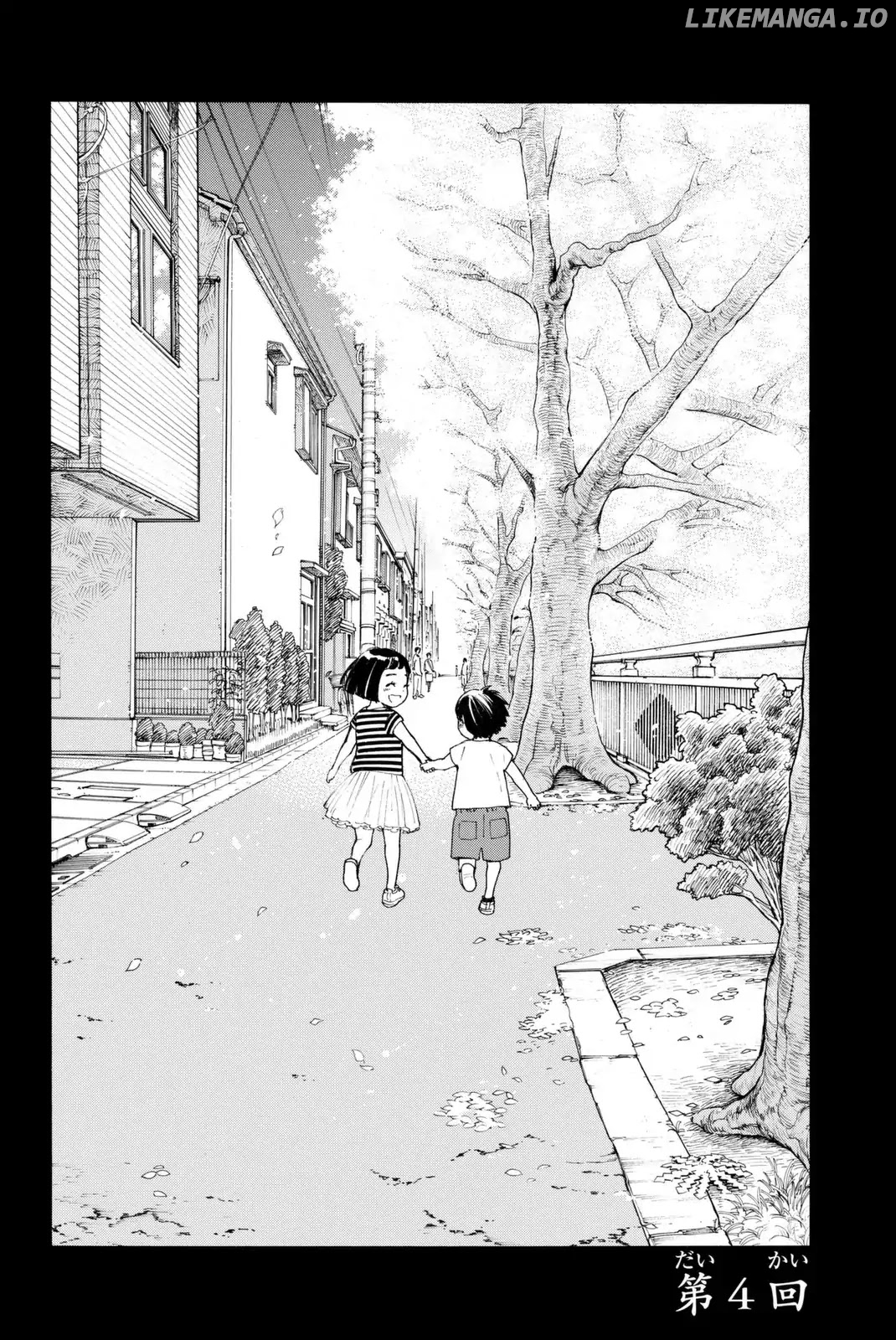 Araburu Kisetsu no Otomedomo yo Chapter 4 - page 4
