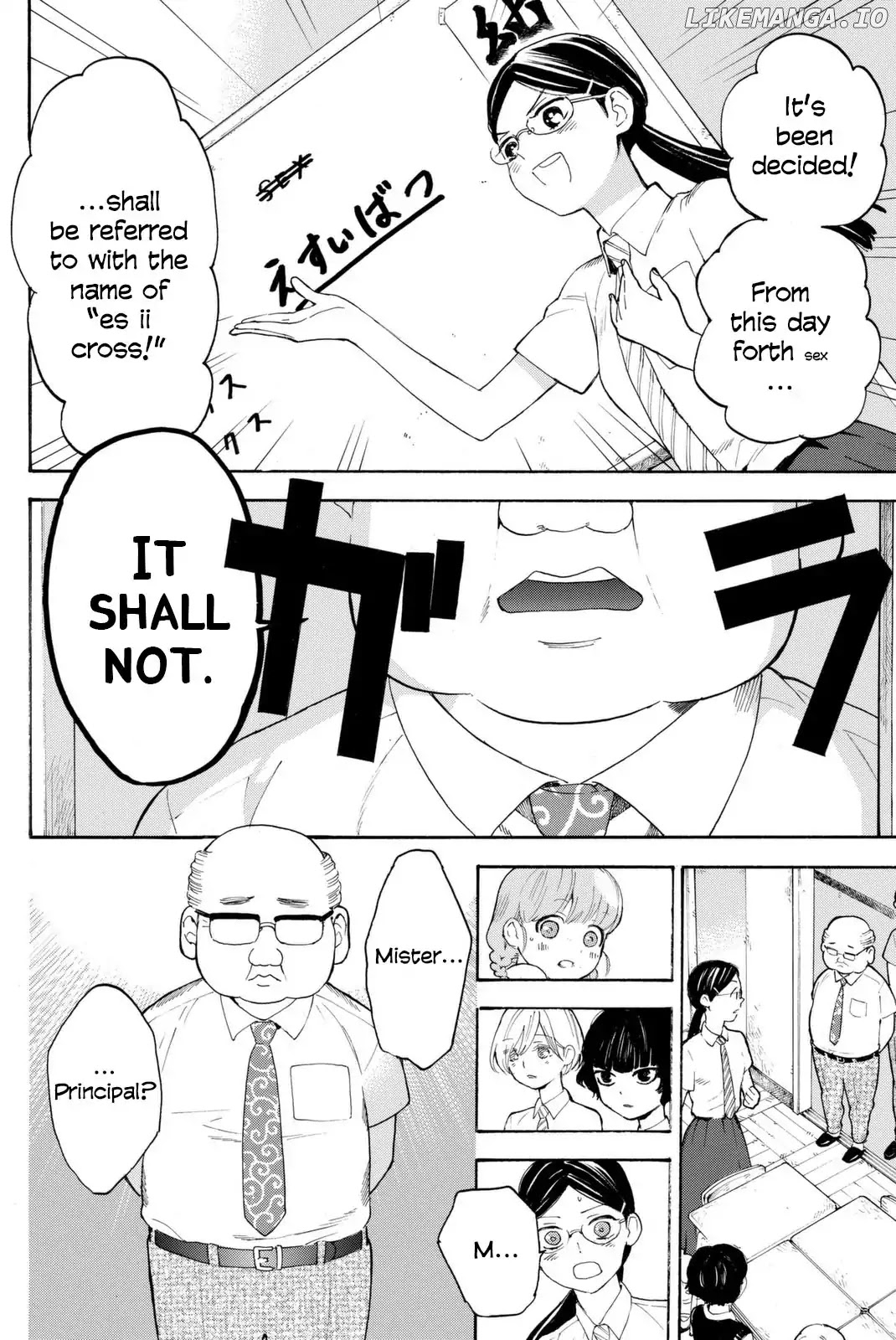 Araburu Kisetsu no Otomedomo yo Chapter 4 - page 40