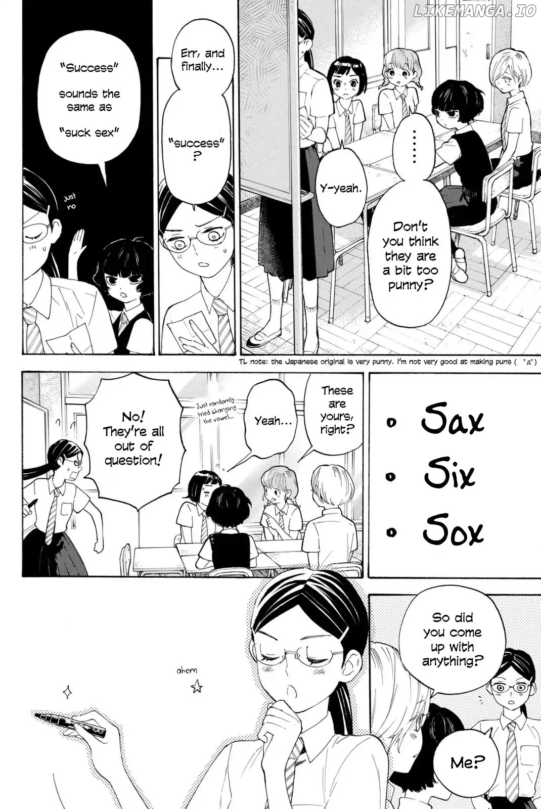 Araburu Kisetsu no Otomedomo yo Chapter 4 - page 6