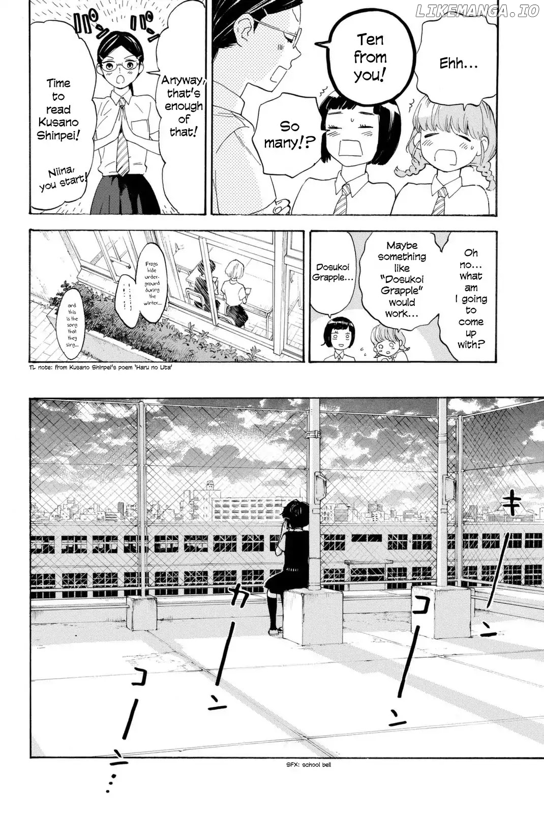 Araburu Kisetsu no Otomedomo yo Chapter 3 - page 24